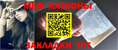 mix Пугачёв