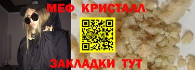 ALPHA PVP Пыть-Ях