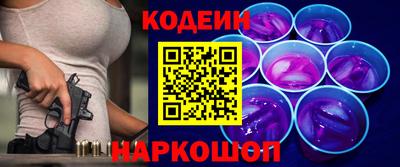 ALPHA-PVP Пушкино