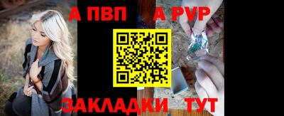 mix Пугачёв