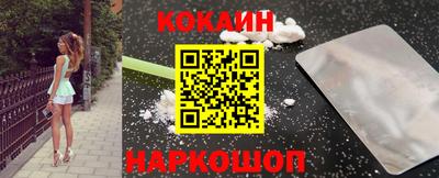 mix Пугачёв