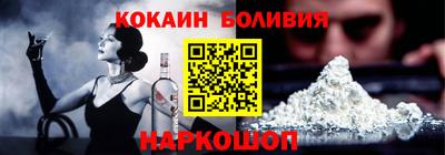 ALPHA-PVP Пушкино