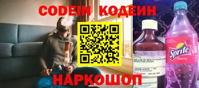 ALPHA-PVP Пушкино