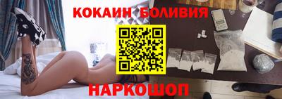 ALPHA PVP Пыть-Ях