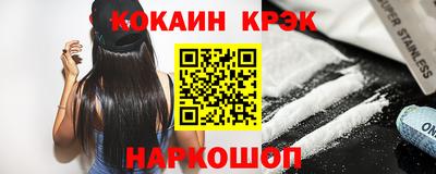 mix Пугачёв