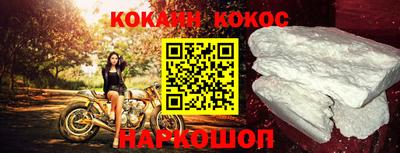 mix Пугачёв