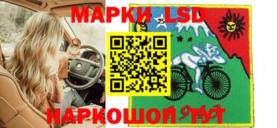 ALPHA-PVP Пушкино