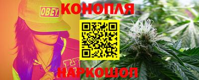 ALPHA-PVP Пушкино