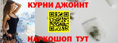 ALPHA PVP Пыть-Ях
