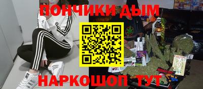 ALPHA-PVP Пушкино