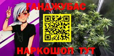 ALPHA-PVP Пушкино
