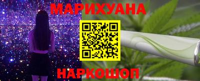 ALPHA-PVP Пушкино
