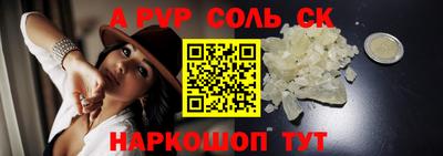 mix Пугачёв