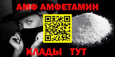 mix Пугачёв