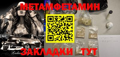 mix Пугачёв