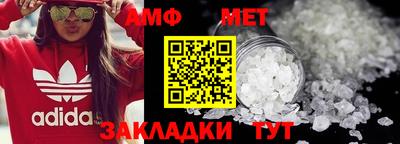 ALPHA-PVP Пушкино