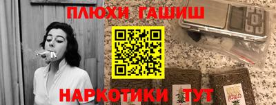ALPHA-PVP Пушкино