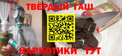 ALPHA-PVP Пушкино