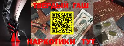 mix Пугачёв