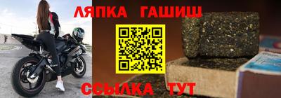 ALPHA PVP Пыть-Ях