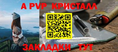 mix Пугачёв
