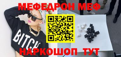 ALPHA-PVP Пушкино