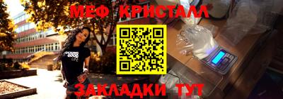 mix Пугачёв